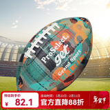专选（ProSelect） 橄榄球装备吸湿耐磨防滑室内室外比赛训练美式足球 6号 GR005-吸湿迷彩