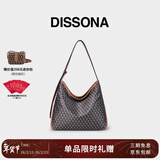 DISSONA迪桑娜女包幸运锦囊hobo包老花包单肩手提包通勤【情人节礼物】 棕色-大号（肩带不可调节）