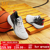 361°篮球鞋男鞋BIG3 TEAM秋季透气实战耐磨缓震训练专业篮球鞋 361度白/曜石黑 【SE】 43