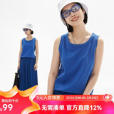 雲上生活250g棉氨混纺无袖吊带背心女夏款内搭上衣B6864X 克莱因蓝 M (95-115斤)