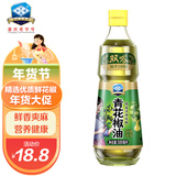双嗒青花椒油 鲜花椒油 藤椒油 麻辣烫 重庆老字号 500ml 玻璃瓶装