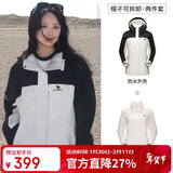 骆驼（CAMEL）户外冲锋衣 三合一加绒加厚防水情侣款外套登山服装 A9W114120-1X