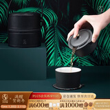万仟堂单人旅行茶具一壶一杯快客杯功夫茶具茶壶茶杯天时地利快客杯