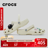 卡骆驰（CROCS）檀健次同款经典洞洞鞋轻便百搭女沙滩鞋包头拖鞋男鞋|10001 骨白色-2Y2 39 (240mm)