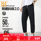 361°运动裤男2026年春夏季冰凉感防晒弹力九分裤宽松束脚运动裤 超级黑-冰感防晒 M