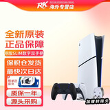 索尼（SONY）【国内保税仓】索尼ps5/slim轻薄版体感家用游戏机主机港版/日版支持VR设备 支持GTA6 slim港版数字+PS5原装黑色手柄 官方标配