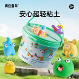 美乐童年超轻粘土24色黏土彩泥无毒橡皮泥手工男女孩宝宝幼儿园小学生玩具