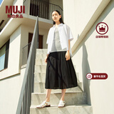 MUJI女式 强捻 抽褶裙 长半身裙女裙子女装格子裙25年夏季BE1VEC5S 黑色 XL （165/74A）