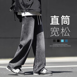 杉努牛仔裤子男士夏季薄款美式高街cleanfit休闲款春秋宽松直筒阔腿裤 G136磨白烟灰 XL （建议130-155斤）