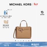 MICHAEL KORS迈克高仕【新年礼物】MK Emilia 中号大容量托特包蝴蝶包斜挎包 驼色 297 中号