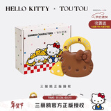 toutouHelloKitty三丽鸥凯蒂猫kt单肩包女孩新年生日情人节礼物送女友