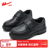 回力童鞋儿童皮鞋2025春秋新款男童黑色英伦风休闲鞋学生中大童演出鞋 黑色升级版 27 内长约17.7cm