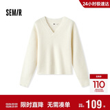 森马（Semir）毛衣女冬季短款含羊毛破洞V领毛衫辣妹个性ins小个子101724107032