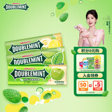 绿箭 无糖薄荷糖 混合口味约35粒23.8g*3瓶 清新口气糖 休闲零食 糖果