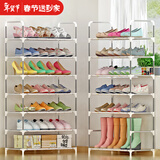 索尔诺 七层简易鞋架大空间收纳鞋架储物层架加固鞋架卧室宿舍拖鞋架 七层-银灰色【长60*高125cm】