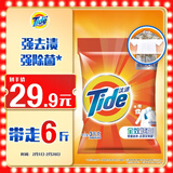 汰渍全效炫白洗衣粉6斤装 强效去渍 持久留香 大袋批发非皂粉家庭装