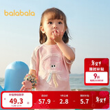 巴拉巴拉婴儿t恤宝宝上衣女童衣服男童短袖2025夏装可爱萌趣208225117201