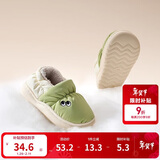 巴拉巴拉儿童棉拖鞋包跟男童女童2024加绒加厚棉鞋秋冬家居鞋208424141221