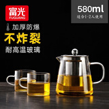 富光 茶壶茶水分离玻璃泡茶壶煮茶耐高温带滤网飘逸杯功夫茶茶具 580ml+2杯
