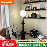 顾家中古罗马柱落地灯客厅沙发旁边轻奢卧室意大利高级感氛围装饰台灯 黑色-树脂款-罗马柱落地灯-小爱同学 【国货大牌 官方正品】质保十年