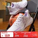 361°篮球鞋BIG3Team秋冬季青少年专业低帮运动鞋子男款672331109-1