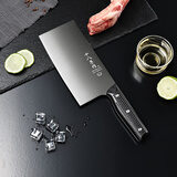 十八子作家用不锈钢菜刀防滑手柄 纤雅系列刀具斩切刀AS2105-AB