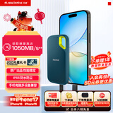 闪迪（SanDisk）4TB Nvme移动固态硬盘（PSSD）E61松柏青SSD 读速1050MB/s 手机直连笔记本外接硬盘