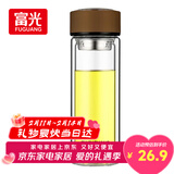 富光男女士双层玻璃杯 高硼硅玻璃304茶隔水杯子 带茶隔泡茶杯320ml