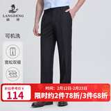 浪登西裤男宽松免烫抗皱四季商务职业正装中年男士直筒双褶西装裤 薄款（黑色-双褶宽松）-YA031 34