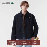 LACOSTE法国鳄鱼男装时尚百搭纯色翻领基础休闲夹克外套|BH1171 HDE/远峰蓝 M 175 50