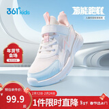 361°童鞋 儿童跑鞋25秋季男女童3-14岁缓震校园运动鞋 白36