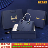 danxilu真皮女包2025新款包包情人节婚包女士斜挎手提包生日礼物送妈妈 【高档礼盒】蓝色9572