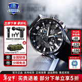 卡西欧（CASIO）男表商务休闲简约指针防水钢带表男士手表送男友新年情人节礼物 EFR-303L-1A矿物质玻璃