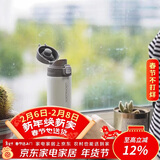 乐扣乐扣（LOCK&LOCK）缤纷弹跳盖保温杯304不锈钢男女商务便携随行水杯子390ML白色