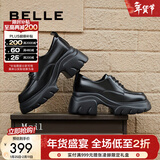 百丽（Belle）牛皮厚底牛津鞋女商场同款舒适单鞋B5E1DCM4 黑色 39 (245mm)