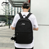 李宁双肩包书包运动背包大容量学生男女同款时尚篮球旅行电脑背包