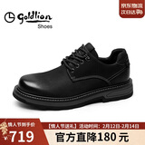 金利来（Goldlion）【新年礼物】男鞋工装复古皮鞋舒适系带休闲鞋54623015594A黑灰39