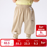 巴拉巴拉童装裤子婴儿长裤宝宝男女儿童运动裤2025新款春夏装薄款简约可爱 烟灰卡50524 100