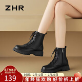 ZHR马丁靴女秋冬复古英伦风靴子女时尚百搭系带短靴女 ES08 黑色 39