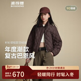 波司登25年羽绒服女士秋冬90绒轻薄衬衫领修身短款休闲巴恩风外套