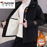 啄木鸟（TUCANO）棉服男冬季潮流秋冬款宽松连帽外套男棉衣羽休闲绒服棉袄男装 118黑色加绒 L （约100-120斤可穿）