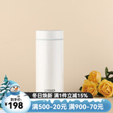 虎牌（TIGER）保温杯轻便迷你型保冷杯MMZ-A35C真空男女办公杯水杯保温杯 雪花白WW 350ml
