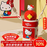 杯具熊（BEDDYBEAR）星辰双饮儿童保温杯带吸管水杯316钢大容量保温壶600ML可爱kitty