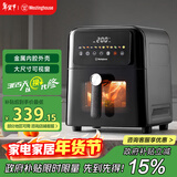 西屋（Westinghouse）空气炸锅全金属内腔免翻面可视化6L大容量多功能炸烤箱一体 WKZ60G20