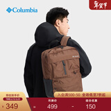 Columbia哥伦比亚户外情侣男女穿行系列22L旅行运动双肩包UU4630 256 均码