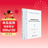 如何培养终身学习者：创建以学习者为中心的教学环境