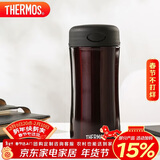 膳魔师（THERMOS）保温杯400ml不锈钢男女商务办公保冷水杯子JCG-400 CBW