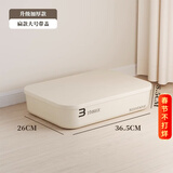 优勤塑料收纳盒带盖杂物收纳箱子放衣服裤子厨房零食玩具整理储藏 扁款大号-有盖(36.5*26*8.5cm)