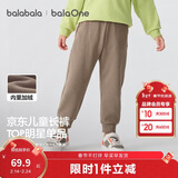 巴拉巴拉童装儿童裤子男童女童长裤秋冬装运动百搭休闲裤时尚卫裤束脚裤潮