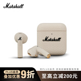 Marshall（马歇尔）MINOR IV耳机真无线重低音防水4代蓝牙长续航户外节日新年礼物TWS耳麦 油彩白